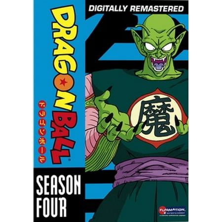 Dragon Ball Season 4 (DVD) - Walmart.com