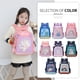 thumbnail image 3 of Mochila de jardín de infantes moderna y linda, mochila con estampado de dibujos animados y lindos, mochila para estudiantes liviana y de gran capacidad, 3 of 5