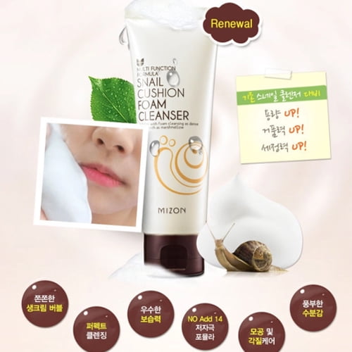 mizon snail cleanser