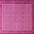 thumbnail image 1 of Ahgly Company Indoor Square Persian Pink Traditional Area Rugs, 3' Square, 1 of 4
