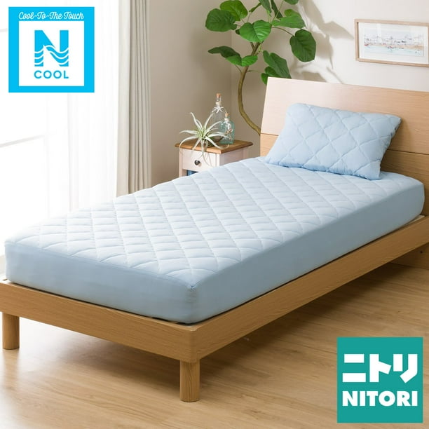 Nitori Aki Home Cooling Fitted Mattress Pad N Cool Spandex To The Touch Fabric Japanese Bedding Series King Blue Machine Washable Com Aki Home Cooling Fitted Mattress Pad N, Aki Home Furniture