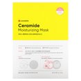 thumbnail image 2 of Leaders Ceramide Moisturizing Beauty Mask, 5 Sheets, 1.01 fl oz (30 ml) Each, 2 of 3