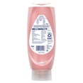 thumbnail image 7 of Dawn EZ-Squeeze Dishwashing Liquid Dish Soap, Pomegranate & Rose Water Scent, 18 fl oz, 7 of 7