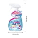 thumbnail image 3 of Clothing Emulsifier Strong Stain To Yellow Detergent White Clothes To Wipe Offoil Stain Penetrant 500ml, 3 of 8