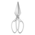 thumbnail image 1 of shyuyusa Kitchen Stainless Steel Multifunctional Scissors - For Cutting Food Chicken Fish Vegetables Large Kitchen Tool, 1 of 8