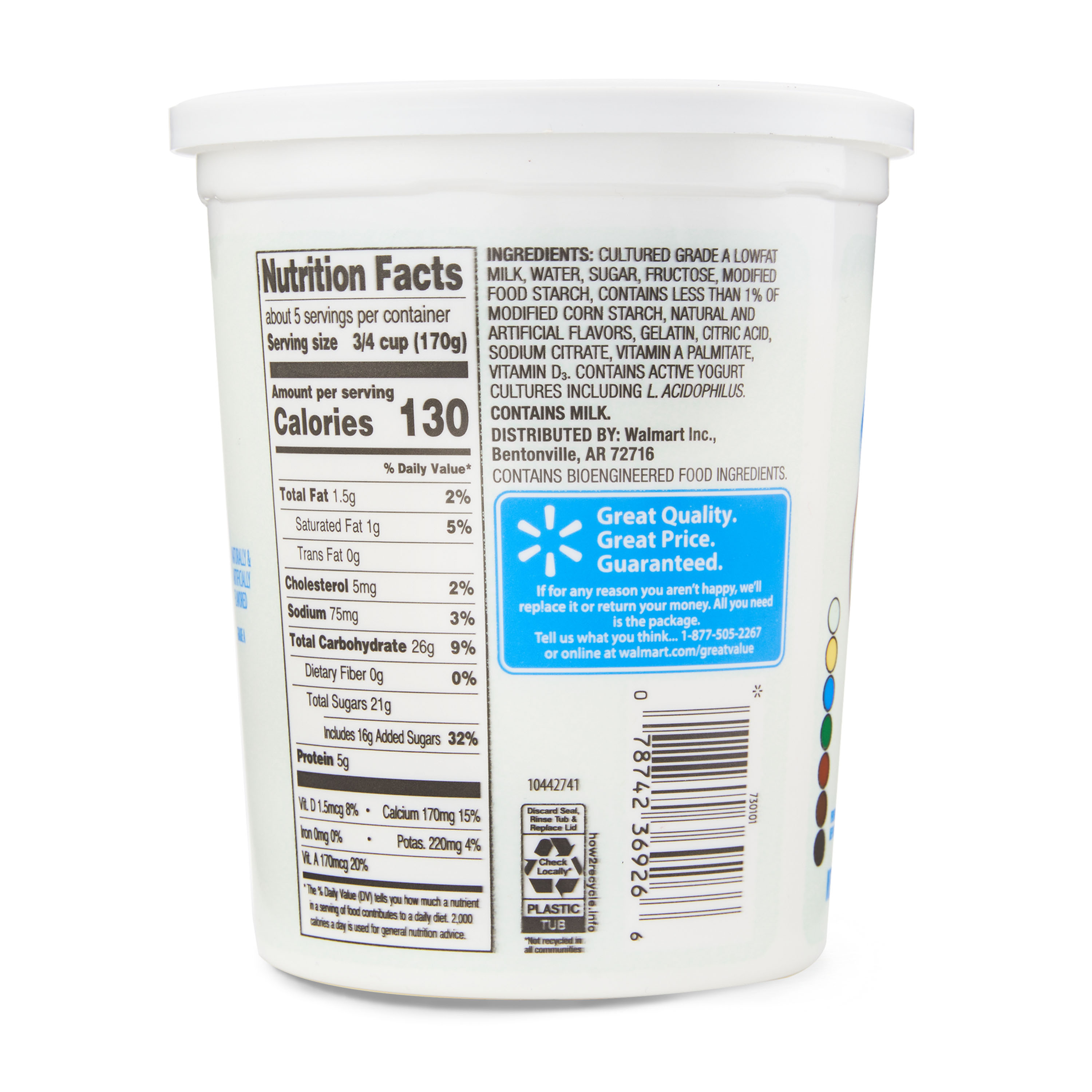 Great Value Original Vanilla Lowfat Yogurt, 32 oz - Walmart.com