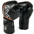 thumbnail image 3 of RIVAL Boxing RS1 2.0 Ultra Pro Lace-Up Sparring Gloves - 16 oz. - Black, 3 of 6