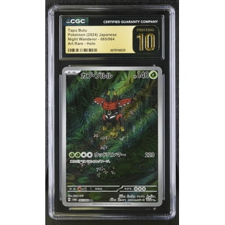 ethan's typhlosion pokemon card Typhlosion (32/123) (Cracked Ice Holo) [HeartGold & SoulSilver: Base S main image 0