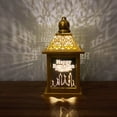 thumbnail image 2 of Eid Ramadan Mubarak Lantern Light Outdoor Hanging Decoration, 2 of 10