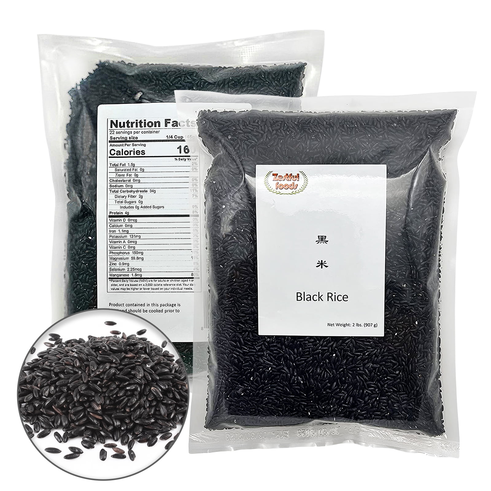 Zestful Foods 2lbsx2 Pack（64OZ） Black Rice, Whole Grain Purple Rice High Fiber, Wild Black Rice, Nutritious Rice.