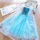 thumbnail image 2 of Vestido de Princesa Halloween Disfraces Infantiles Fiesta Disfraz para Niñas 2t/3t, 2 of 6