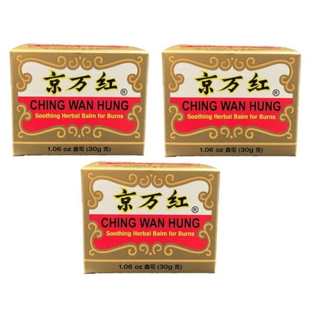 Tianjin Darentang Ching Wan Hung - Soothing Herbal Balm 1.06 Oz. (3