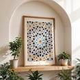 thumbnail image 5 of Moroccan mosaic in Fez - Fes Fez-Meknès Morocco Photography Geometric Pattern Abstract Art Deco Unframed Wall Art Print 32 x 48 inches, 5 of 60