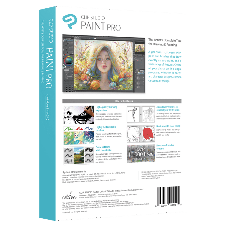 【新品未使用】CLIP STUDIO PAINT PRO インストール　DVD CLIP STUDIO PAINT PRO SELSYS クリップスタジオ ペイントプロ