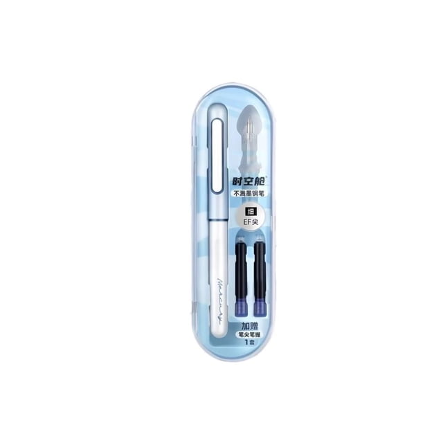 Erasable Calligraphy Pen with EF Nib and Automatic Ink Control, Perfect for Student Practice, Includes Steel Pen, 2 Ink Cartridges and Comfort Grip Rod
