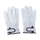 thumbnail image 3 of Guantes de jardinería,Guantes de jardinería de cuero sintético con protección para las manos,Guantes de jardinería resistentes a la abrasión para hombres y mujeres,Guantes de trabajo con, 3 of 8