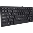 thumbnail image 2 of Clavier Filaire Anti-Éclaboussures, Clavier Noir Arabe, pour Ordinateur de Bureau, 2 of 5