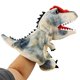 thumbnail image 1 of Muñeco de peluche de dinosaurio de dibujos animados con boca abierta para interacción entre padres e hijos, muñeco de peluche Canglong, muñeco de dinosaurio Overlord con boca movible, 1 of 5