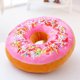 thumbnail image 4 of Cojín de donut 3D, cómodo y relleno, para el respaldo del asiento, para sala de estar, dormitorio, decoración del hogar, 40 cm, 4 of 8
