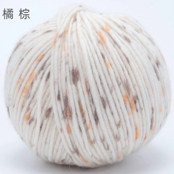 Xiao Hua Style-E Variegated Yarn, 50G Single Skein - Premium Gradient Yarn with Gradual Color Change, Multicolor Cake Yarn & Colorful Variegated Knitting Yarn for DIY Crafts,