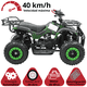 thumbnail image 2 of Cuatrimoto a Gasolina 49cc 2T Suspensión de Resorte Arranque Manual Freno de Disco Carga Máx 50 kg Hasta 40 km/h - Verde Camuflaje, 2 of 8