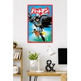 thumbnail image 2 of DC Comics Batman: Manga - Comic Cover Vol 2 Wall Poster with Pushpins, 22.375" x 34", 2 of 4