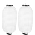 thumbnail image 1 of SHISUYAN 2pcs Japanese Style Hanging Lanterns Decorative Waterproof Lanterns Ornaments, 1 of 8