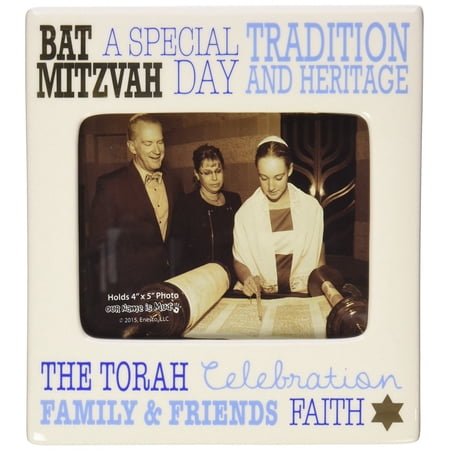 Enesco 1Pack Our Name is Mud Frame Bat Mitzvah Gold