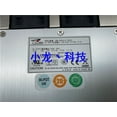 thumbnail image 2 of For EMACS Zippy MRW-3500V-R ROHS Server Power Supply 500W, 2 of 5