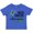 Royal Blue, variant on Inktastic Organ Donation awareness- butterfly green ribbon Boys or Girls Toddler T-Shirt