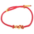 thumbnail image 1 of Pulsera de Hilo Pulsera de Año Nuevo Chino de la Serpiente Pulsera de Hilo Rojo Cuerda Trenzada Pulsera con Dijes de Serpiente del Zodíaco Pulsera Ajustable para Mujeres y Hombres, 1 of 5