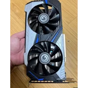 GALAX RTX 2060 Super 8GB Graphics Card 256Bit GDDR6 Dual Fans, PCI Express x 16 3.0 ,HDMI.DVI.DP