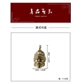 thumbnail image 4 of Brass Solid Sun WuKong Figurine Pendant Small Statue Home Ornament Collectibles, 4 of 4