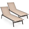 thumbnail image 3 of Patiojoy Chaise Longue de Patio 2 Pcs avec Dossier Réglable à 6 Positions et Tissu Respirant Brun, 3 of 8