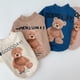 thumbnail image 1 of Otoño e invierno, osito de peluche cálido de seda de leche, lindo perro, gato, mascota, oso amargo, ropa, suministros para padres e hijos, 1 of 5