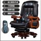 thumbnail image 5 of Mobile Nordic Designer Chair Office Kitchen Living Room Ergonomic Chair Bedroom Lazy Chaises De Salon Garden Furniture Sets My Lux Decor Round, 5 of 30