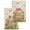 Light Beige, variant on Beige Happy Easter Kitchen Dish Towels for Drying Dishes Set of 2, Spring Easter Eggs Floral Rustic Waffle Weave Microfiber Hand Tea Bathroom Towels Quick Dry & Absorbent Towel 15.7x23.6