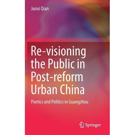 ISBN 9789811059896