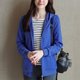 thumbnail image 1 of Women's Solid Hooded Collar Cardigan Hoodies 2023 Spring and Autumn New Korean Zipper Pockets Loose Sleeve Casual Sports Coat, 1 of 5