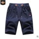 thumbnail image 4 of Pantalones cortos de verano de algodón para hombre Ehuebsd Para estrenar, 4 of 4