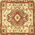 thumbnail image 1 of Ahgly Company Indoor Square Persian Brown Traditional Area Rugs, 3' Square, 1 of 4