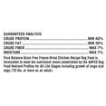 thumbnail image 5 of Pure Balance Wild & Free Freeze-Dried Dog Food, Chicken Recipe, 16 oz, 5 of 9