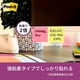 thumbnail image 3 of Dispensador de notas adhesivas 3M Post-it Cat, desplegable, azul, con 45 hojas, 3 of 5