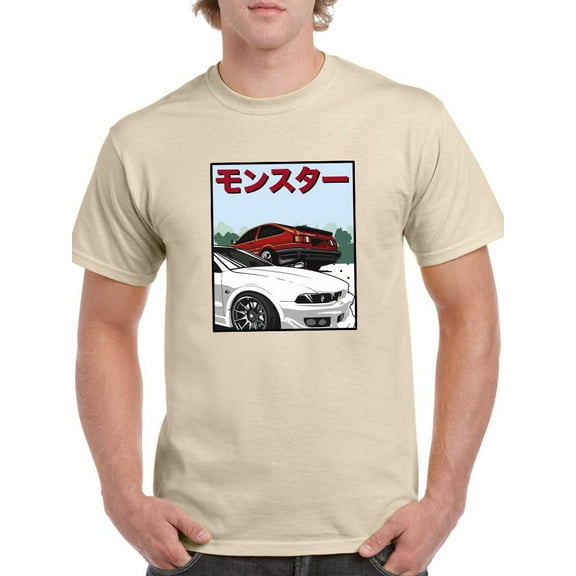 Drift Cars T-Shirt Men -Smartprints Designs, Male 5X-Large