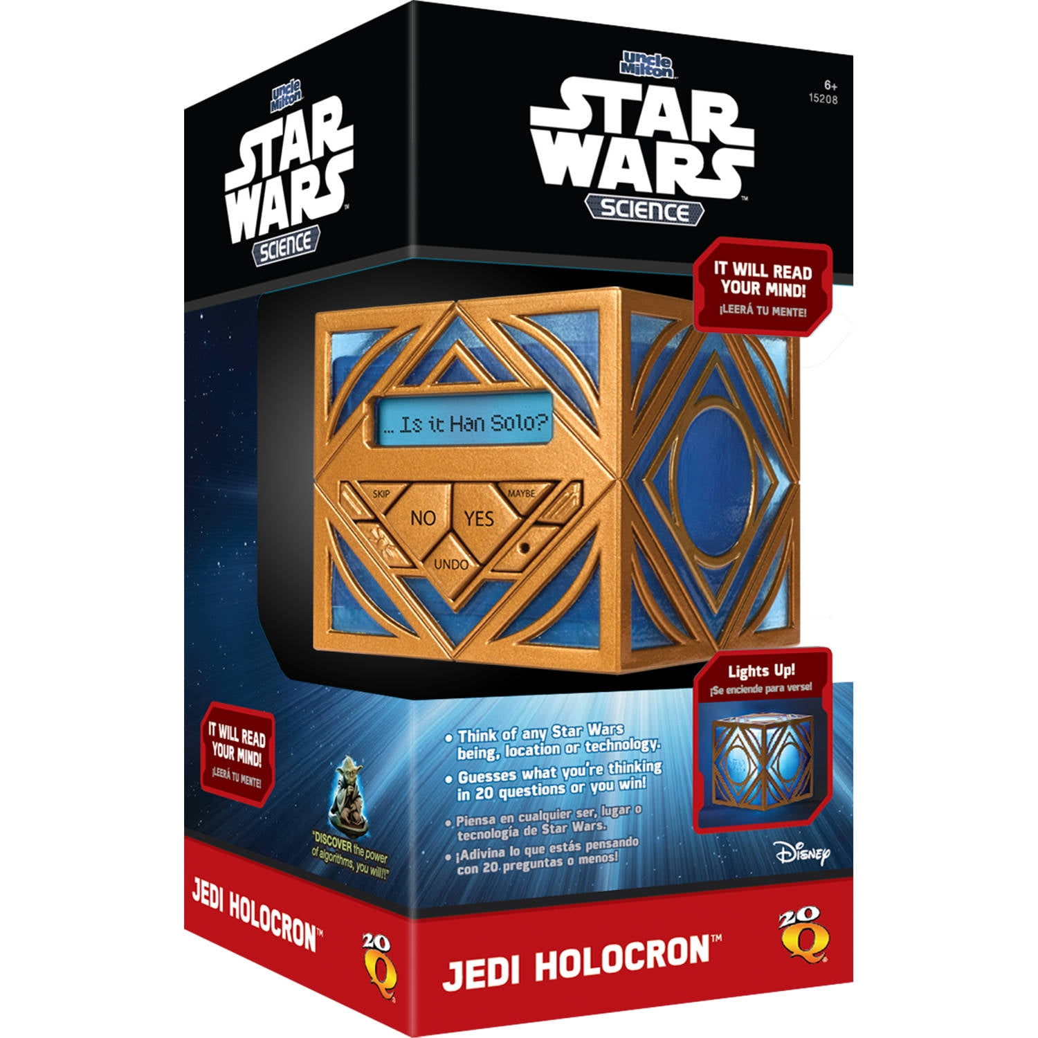 holocron toy store review