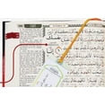 thumbnail image 3 of Al-Quran Al-Karim The Noble Quran Gold-Large Size A4 (8.3” x 11.7")|Maqdis Quran, 3 of 9