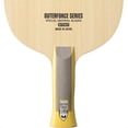 thumbnail image 7 of Butterfly Outerforce ZLC AN Blade, 7 of 7