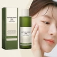 thumbnail image 2 of Tónico hidratante Houttuynia Cordata Tónico revitalizante 100 ml Nutrición profunda Hidratación duradera Mejora el tono e ilumina la opacidad, 2 of 4