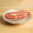 thumbnail image 4 of Lubelski Grille de Cuisson Ronde en Acier Inoxydable 25cm pour Égoutter l'Huile et Refroidir, 4 of 8