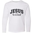 thumbnail image 3 of Inktastic Jesus is the Reason for the Season Long Sleeve Youth T-Shirt, 3 of 5